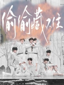 白虎一线天烧杯喷水白浆